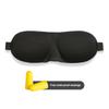 3D Sleep Mask Blindfold Sleeping Aid Soft Memory Foam Eye Mask For Sleeping Travel Blockout Light Slaapmasker Eye Cover With Ear