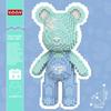 Blue Bear Brick Micro Building Block Set (4500 Pieces) Music Gift Adults Children