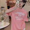 Loose and Trendy Short Sleeved T-shirt for Women In the Summer of 2025, Featuring American Casual Fashion Brand Printed Short Sleeved T-shirt