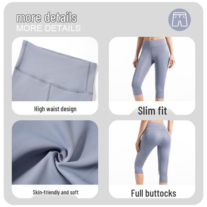 Nuodingxiu Naked Feel Schnelltrocknende Yoga Capri-Hose