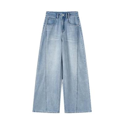 TonLion Women's 2026 Spring Wide-Leg Jeans