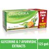 Chandrika Glycerine Ayurveda Gel Bar Soap With Jojoba Oil For  Moisturized Skin | Gentle Herbal Bath Bar For All Skin Types | (125g X 6N) Pack Of 1