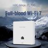 H3C PL700 BE3600 WiFi 7 Dual-Band Panel Access Point