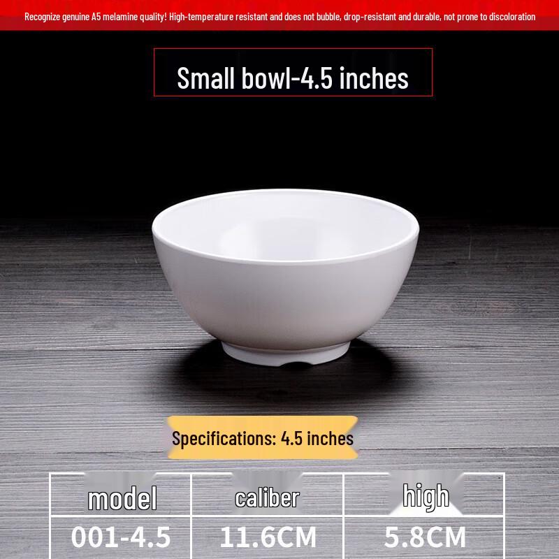 Melamine Fast Food & Rice Serving Plate