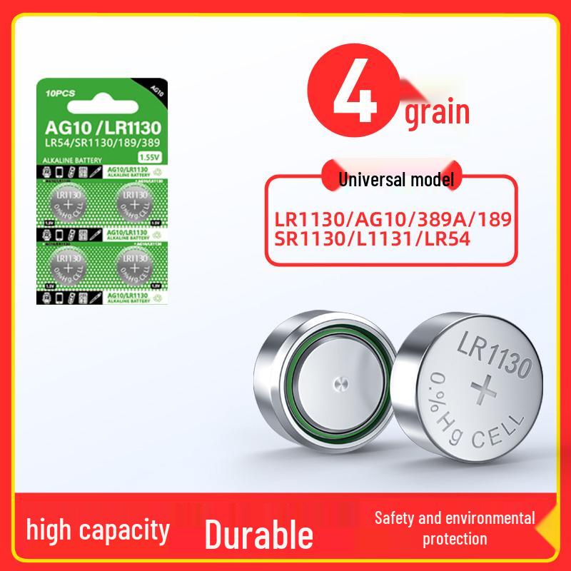LR44 AG13 357A Button Batteries for Watches, Toys, Calculators & Electronics