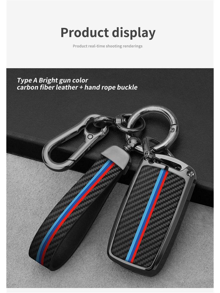 Housse de clé Volkswagen pour Sagitar, Lavida, Bora, Lamando, T-Cross, Tharu, Tayron, Tiguan L - Coque et boucle de clé de voiture.