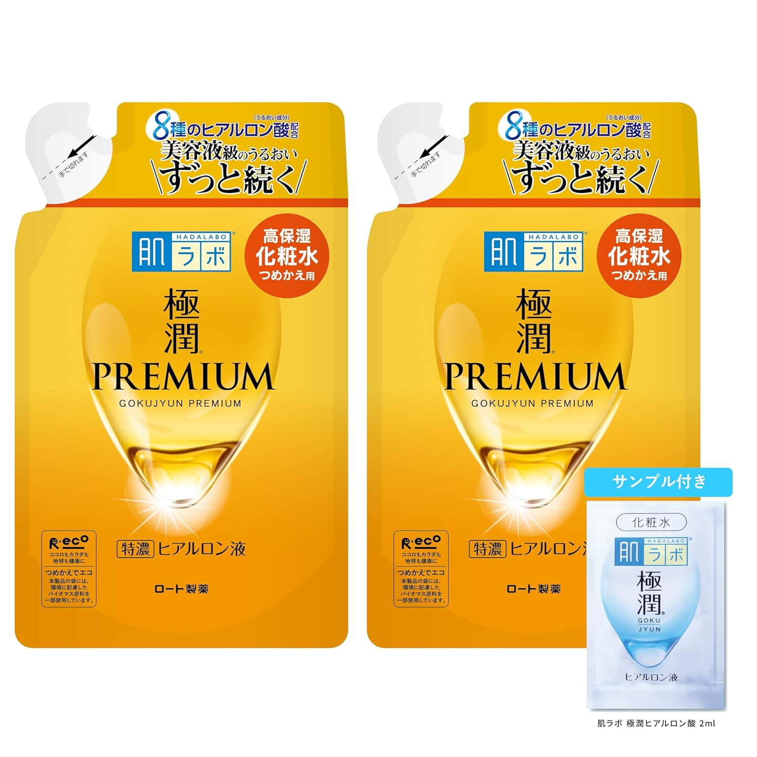 Hada Labo Gokujyun Premium Hyaluronic Liquid Lotion Refill 170mL 2-pack + Sachet included