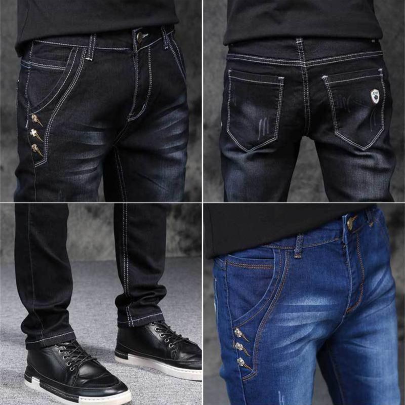 Dżinsy studenckie Męskie stopy Obcisłe młodzieżowe koreańskie spodnie rozciągliwe