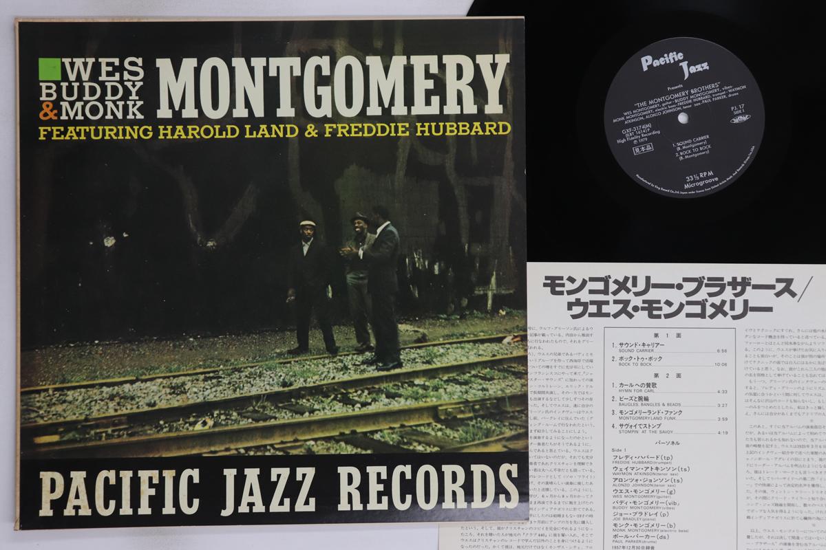 

LP Record MONTGOMERY BROTHERS, WES MONTGOMERY - Montgomery Brothers GXF3174PROMO PACIFIC JAZZ 1979 Japan Jazz Used
