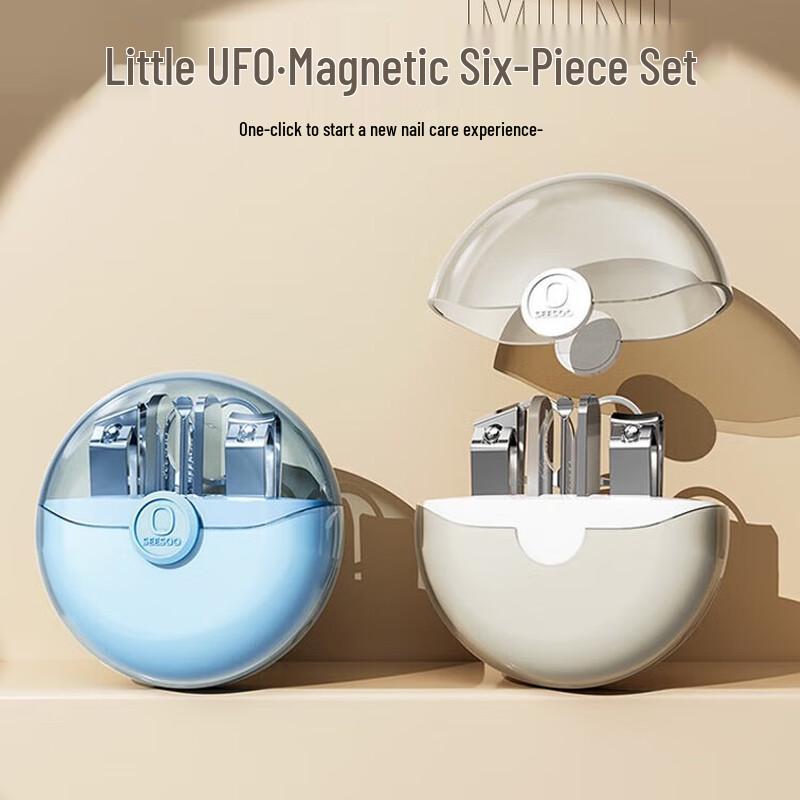 SEESOO Colorful Explorer 1 Nail Care Set