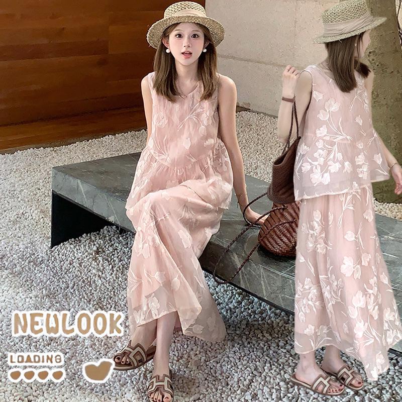 2026 Spring/Summer Embroidered Jacquard Maternity Vest Top & High-Waisted Skirt Set M