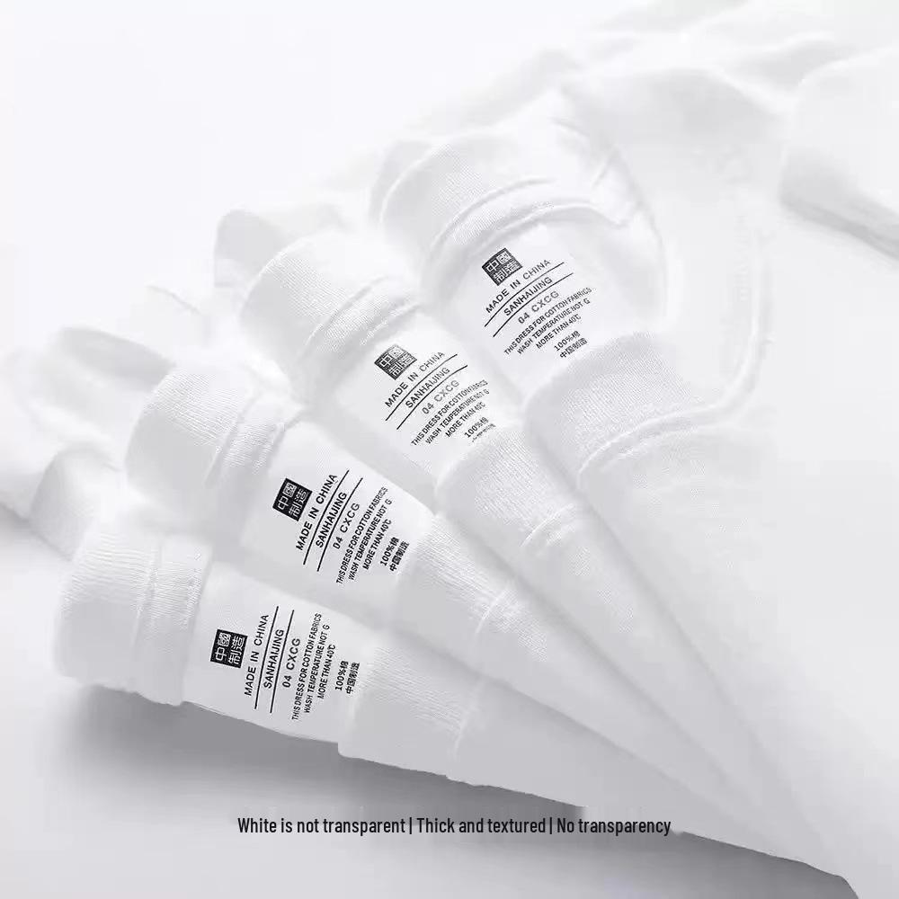 

Heavyweight 220g Combed Cotton White Short Sleeve T-Shirt for Men & Women - Loose Fit Summer Undershirt S