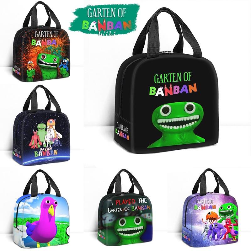 Garten Of Banban Insulated Lunch Bag Large Capacity Portable Heat Preservation