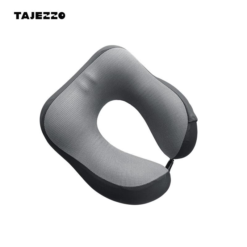 Tracer Portable U-Shaped Travel Pillow