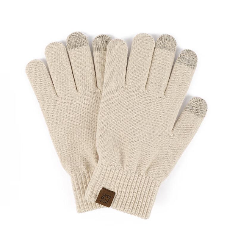 REACH STAR Winter Touchscreen Five-Finger Gloves
