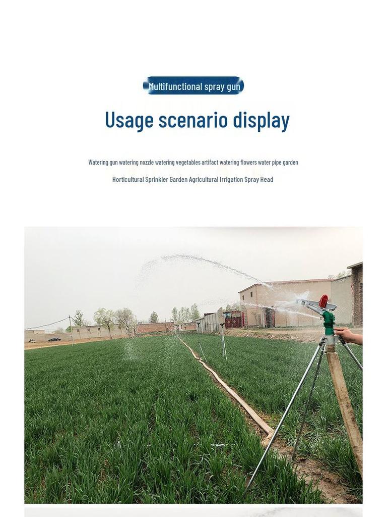 360° Rotating Agricultural Garden Sprinkler for Farmland Irrigation and Atomization