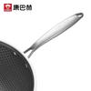 KOBACH Hannover 304 Stainless Steel Wok