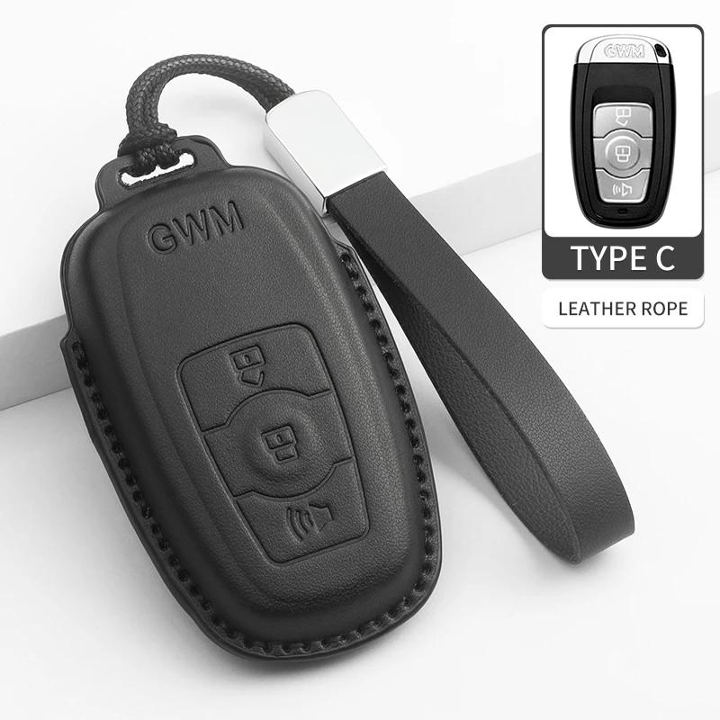 Interior Mouldings Leather Case Cover Car Key Protector Shell Fob Accessories For Haval Jolion F7 H9 H6 H2 F7X F7H H8 H3 H4 H1 H