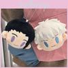 Anime Kaisen Jujutsu Merchandise Gojo Satoru Itadori Yuji Großer Kopf Puppe Plüsch