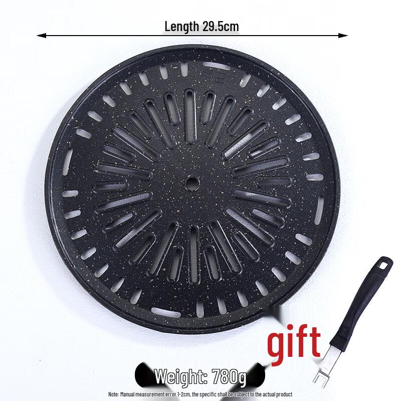 Wuhuo Корейская антипригарная сковорода-гриль подсолнух