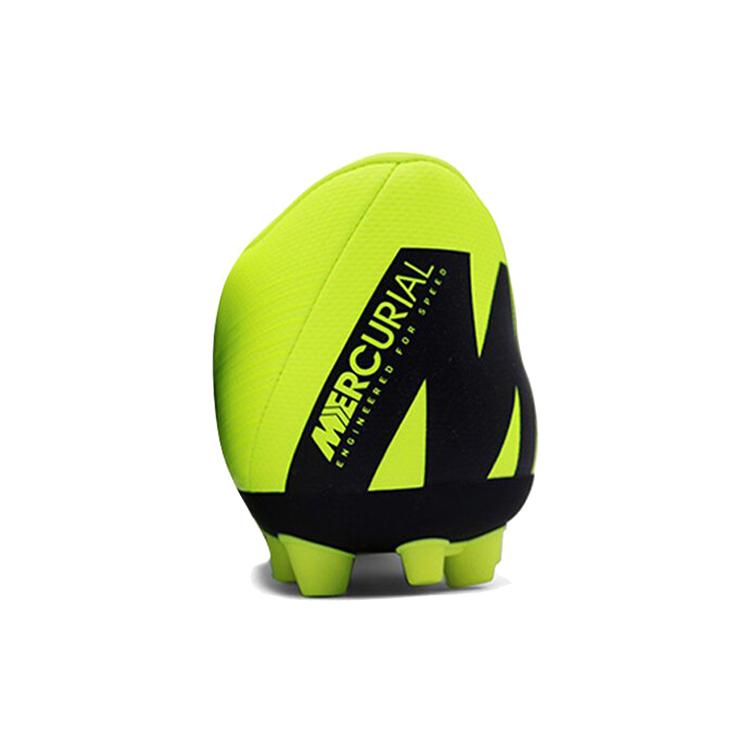 Nike Vapor 12 Academy AO9271-701