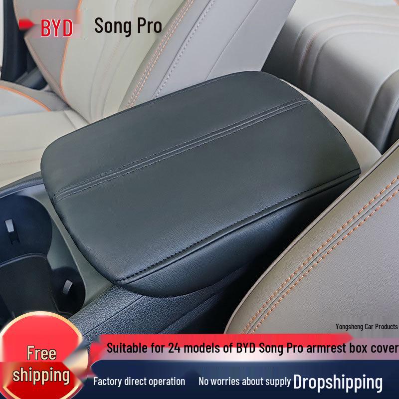 BYD Song Pro Armrest Box Protective Cover - New Energy Vehicle Interior Pad