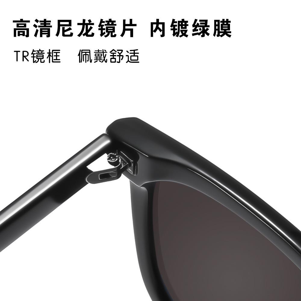 Tr90 Sunglasses Men'S High-End Driving Large-Frame Sunscreen Glasses High-End Nylon Lenses Sunglasses Women'S Summer