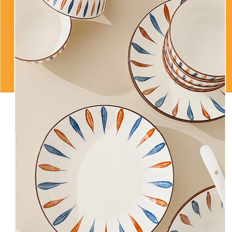 ZIPOYA 'Years Quiet' Ceramic Dinnerware Set