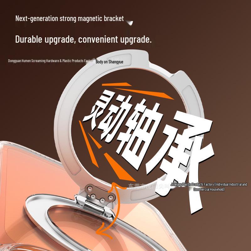 Apple iPhone 17 Pro Max 360° magnetické otočné pouzdro s ochranou zadní strany a otočným stojánkem