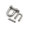 Lükūn D-Shaped Stainless Steel Shackle