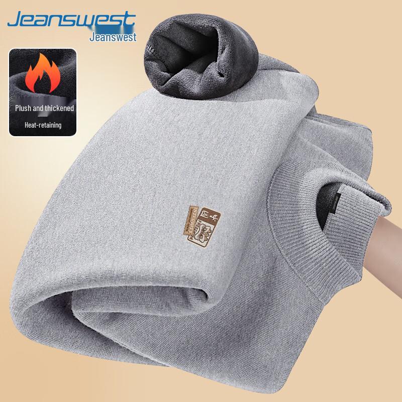 Jeanswest Men's Waking Lion Half-High Collar Sweater