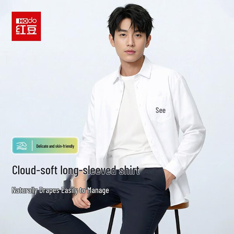 Hodo Men s Teen Casual Lapel Long-Sleeve Shirt M