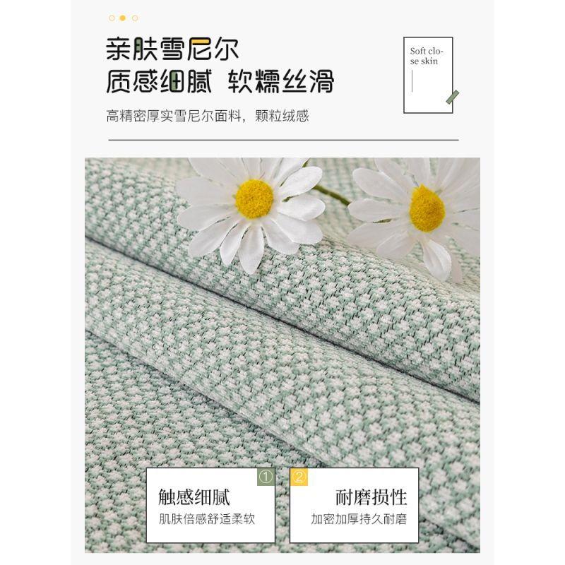 Internet Celebrity Sofa Cushion Universal Ins Wind Backrest Towel Cover Cloth Non-Slip Sofa Cover  New Seat Cushion