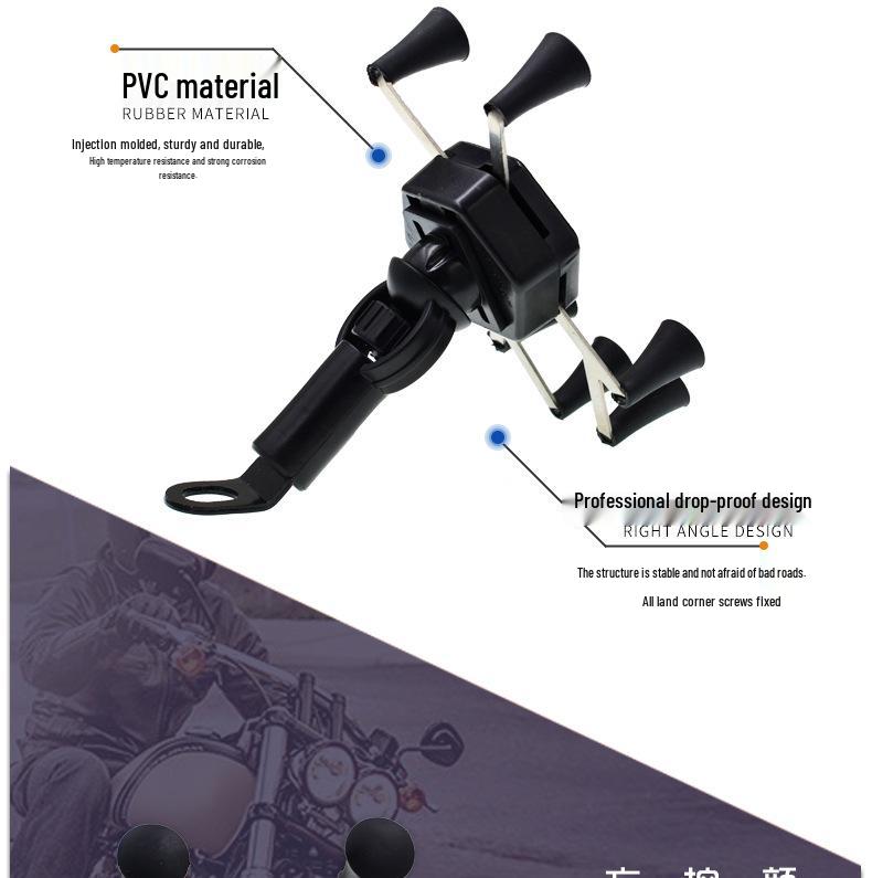 6-Claw Anti-Theft Phone Holder Mount for Motorcycle/Bicycle Handlebars