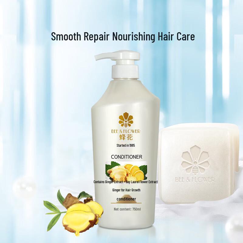 BEE&FLOWER Ginger Hair Strengthening Shampoo & Conditioner Set