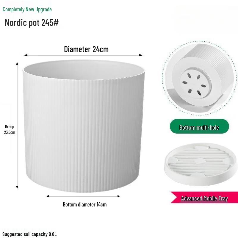 KEYSHEEL Cylindrical Plastic Planter Pots