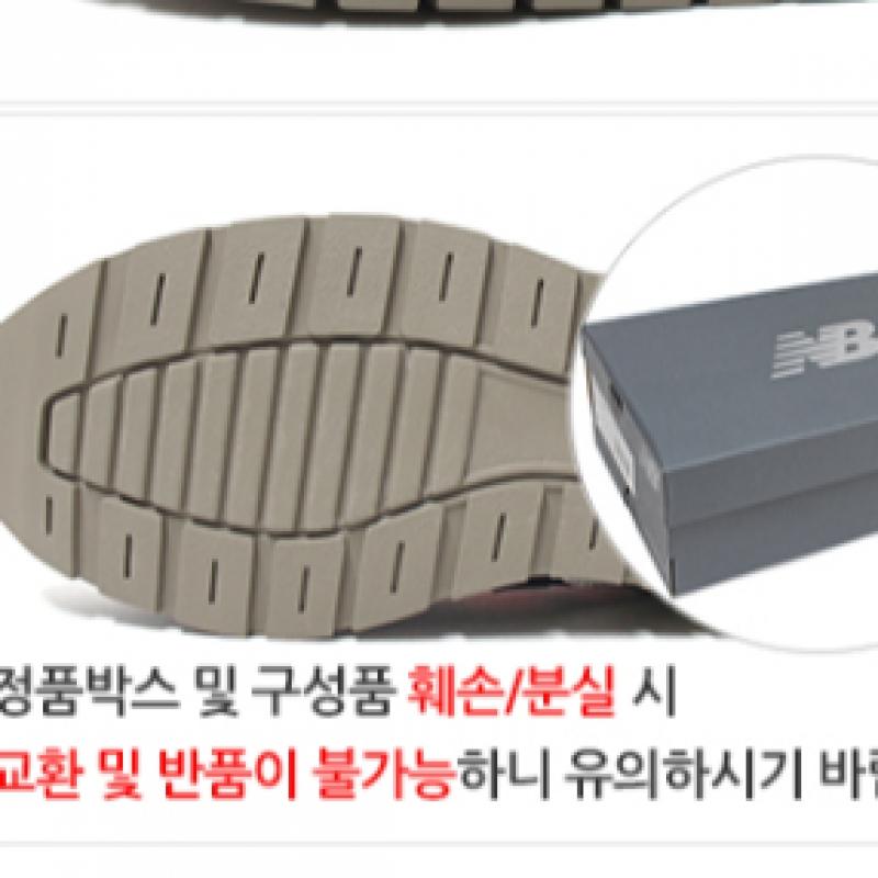 [New Balance Shoes] New Balance 996 V2 Navy Red Cm996hg2