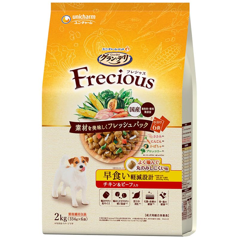 

Unicharm Grand Deli Frecious Разработан для быстрого похудения с курицей 2 кг корм для собак (Оптовая закупка) еда, и говядина, [x3]