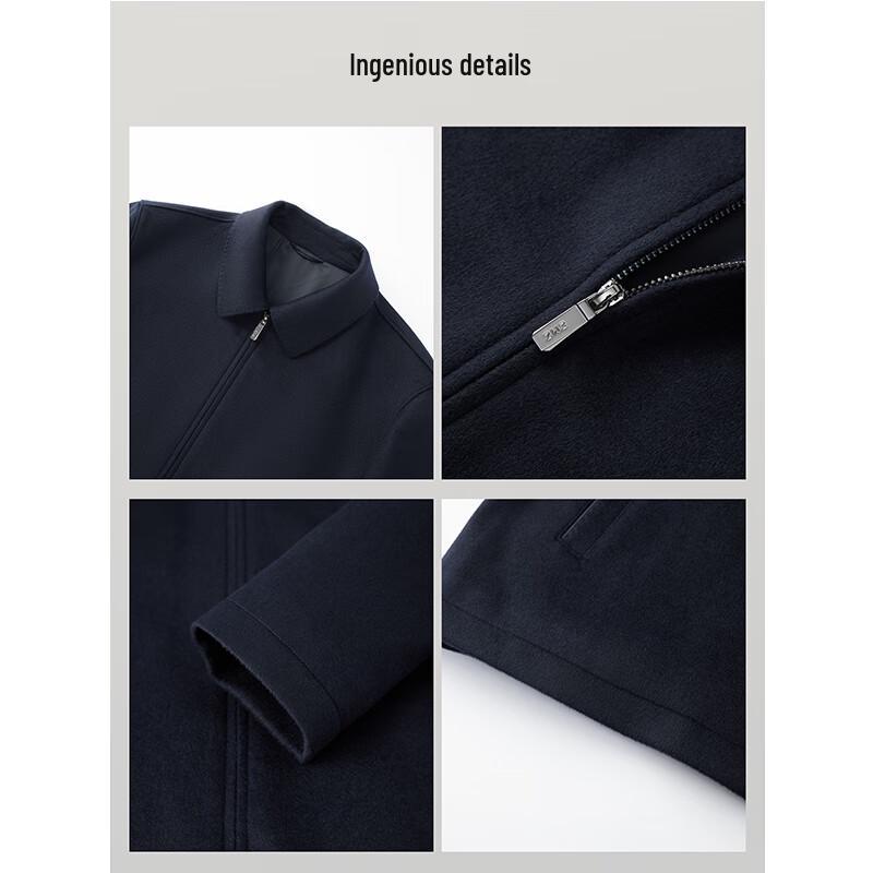 EMZ Men's Wool Blend Business Lapel Jacket