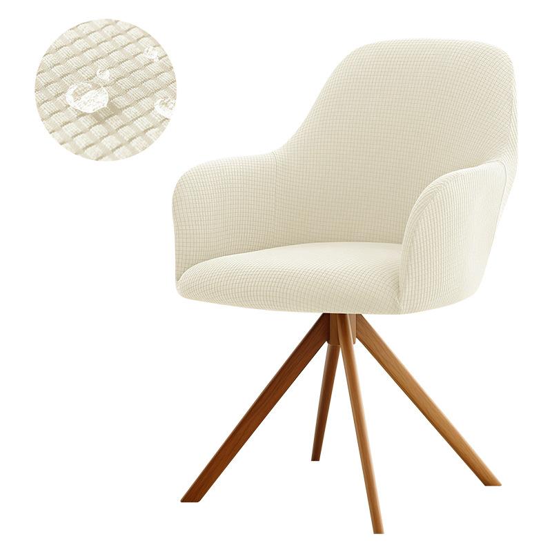 Waterproof Cubic Lattice Velvet High Armrest Chair Cover Soft Household Four-Season Chair Cover Elastic Cover