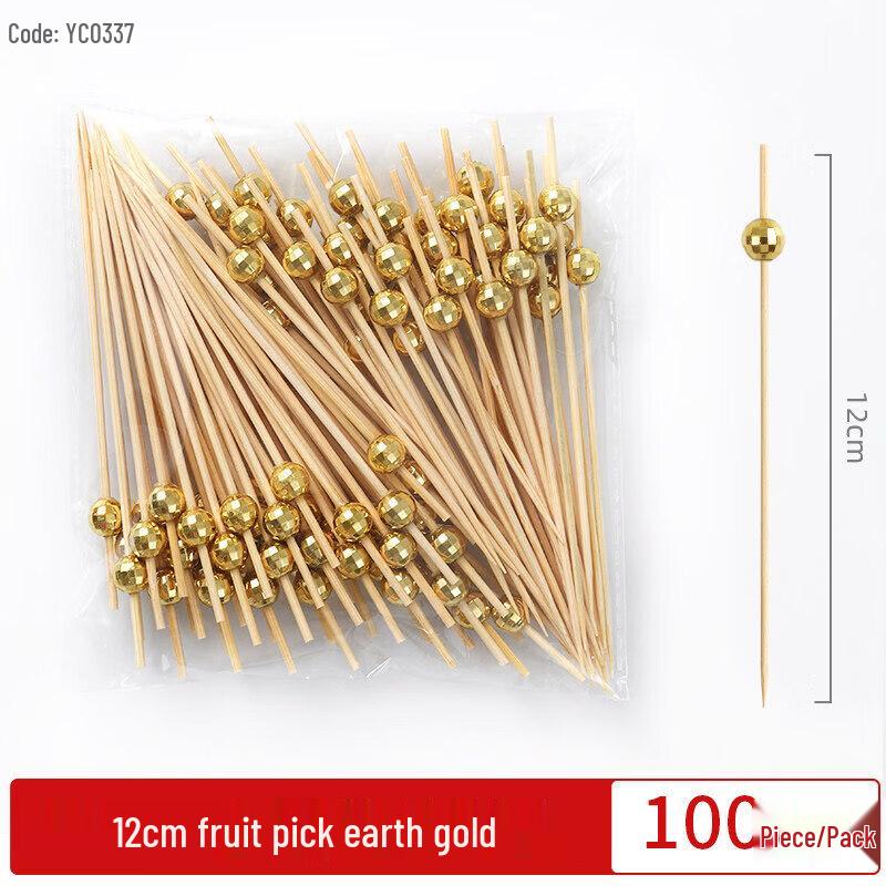 Disposable Bamboo Fruit  Cocktail Picks