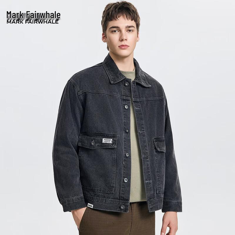 Mark Fairwhale Herren Multi-Taschen Jeansjacke