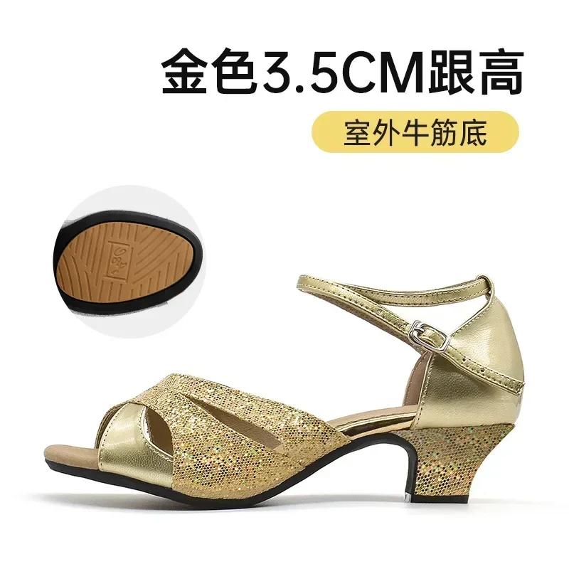 

Обувь для бальных танцев для латиноамериканских танцев для девочек, каблук 3,5 см/5,5 см, распродажа, серебро, золото, черный, синий цвет, оптовая продажа 40