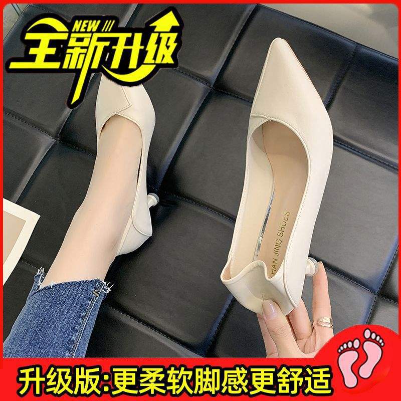 3Cm Not Tired Feet High Heels Annual Thin Heel 5cm Pointed Soft Leather Middle Heel Single Shoes Shallow Mouth Work Shoes