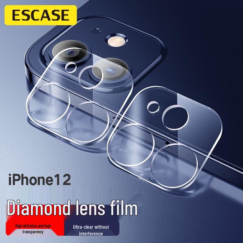 

ESCASE iPhone Camera Lens Protector iPhone 12