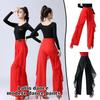 Latin Dance Pants Modern Dance Women High Waist Ruffle Wide Pants Ballroom Tango Samba Trousers Performance Practice Costume