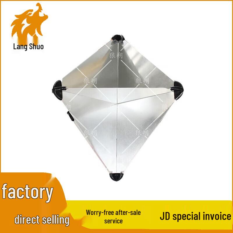 Langshuo Aluminum Alloy Radar Corner Reflector