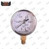 Yongchi XCC2002-150 Cooking Trailer Front Guide Wheel Assembly
