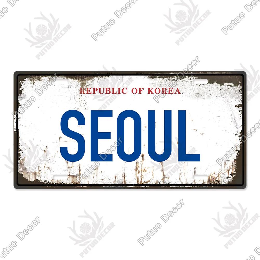 

Putuo Декор городская металлическая вывеска металлическая винтажная номерная пластина жестяная вывеска настенный декор для мужчин пещера паб бар украшение 30x15cm