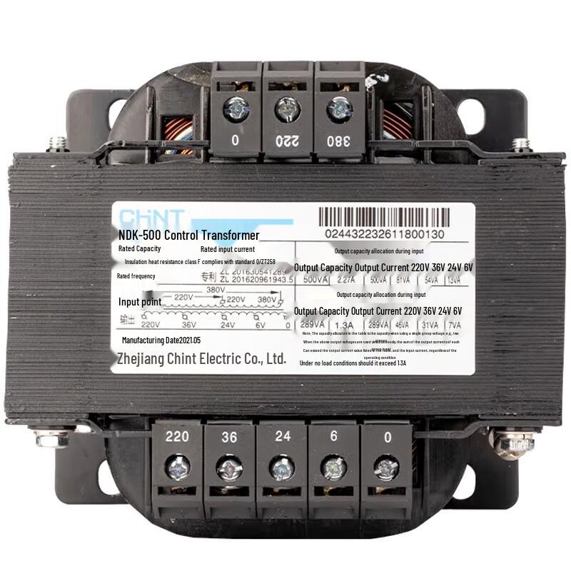 Zhengtai NDK Series Control Transformer